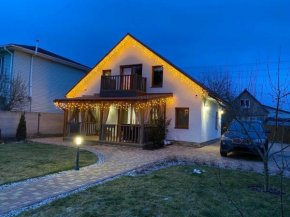 Hotels in Novosilky